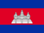 Cambodia